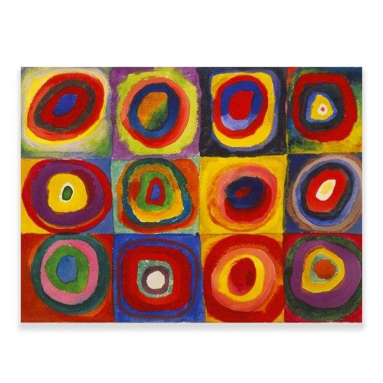 Kandinsky Several Circles