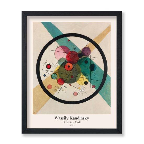 Kandinsky Several Circles