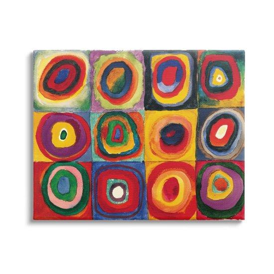 Kandinsky Several Circles