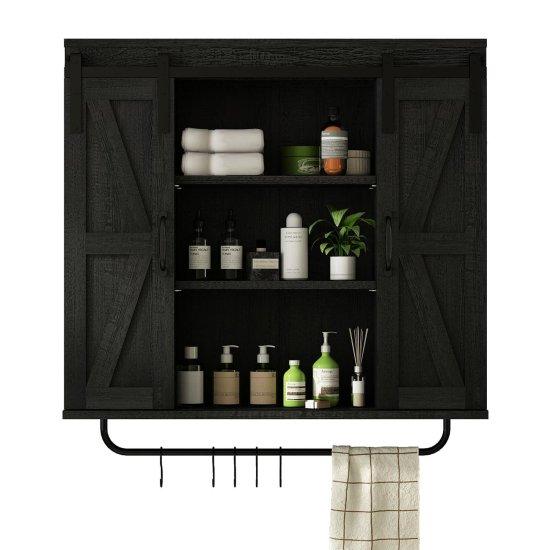 Kapaklı Duvar Rafı