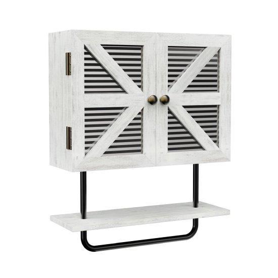 Kapaklı Duvar Rafı