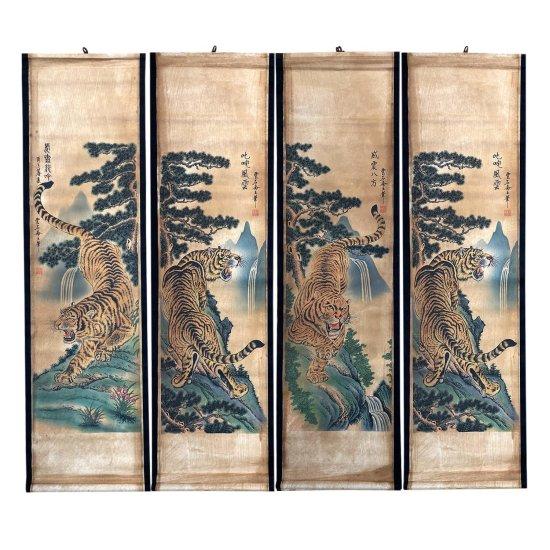 Kaplan Metal