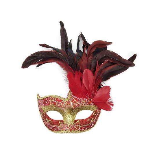 Karnaval Maskesi