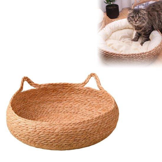Kedi Sepeti