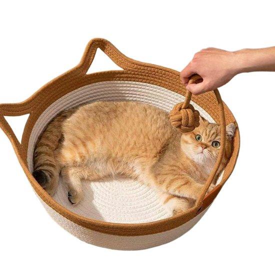 Kedi Sepeti