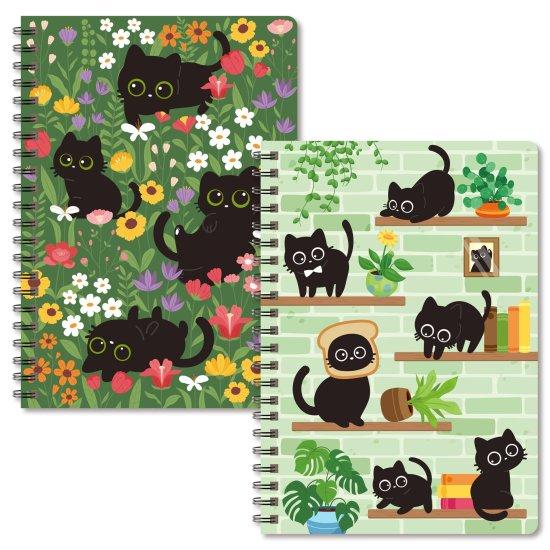 Kedili Defter