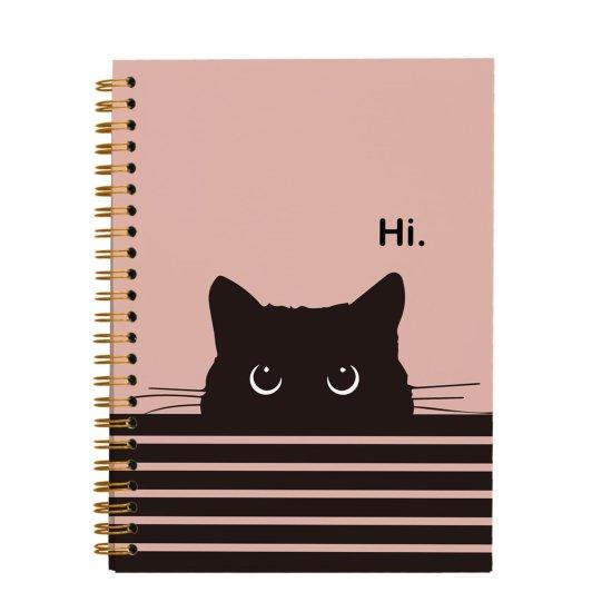 Kedili Defter