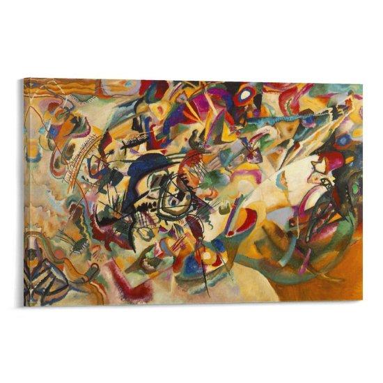 Kompozisyon VII Wassily Kandinsky