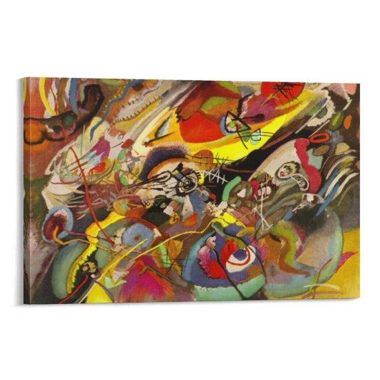 Kompozisyon VII Wassily Kandinsky