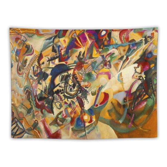 Kompozisyon VII Wassily Kandinsky