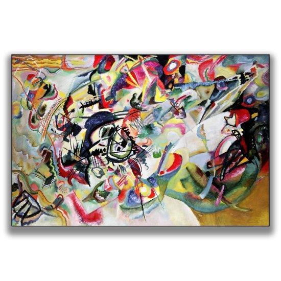Kompozisyon VII Wassily Kandinsky