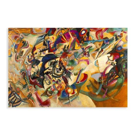 Kompozisyon VII Wassily Kandinsky
