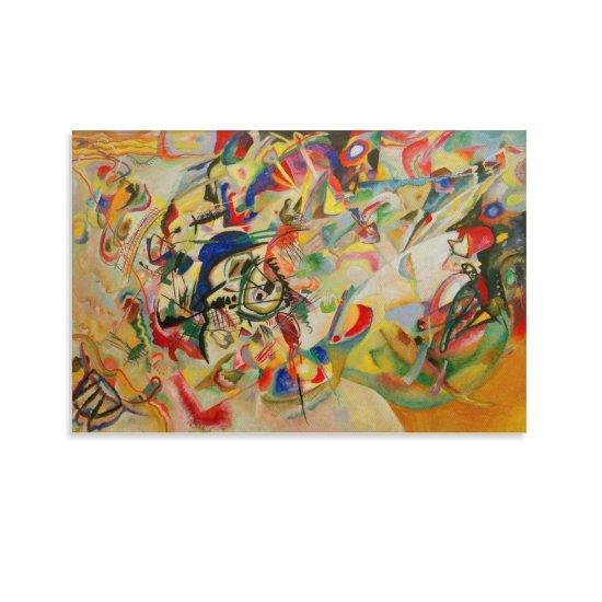 Kompozisyon VII Wassily Kandinsky