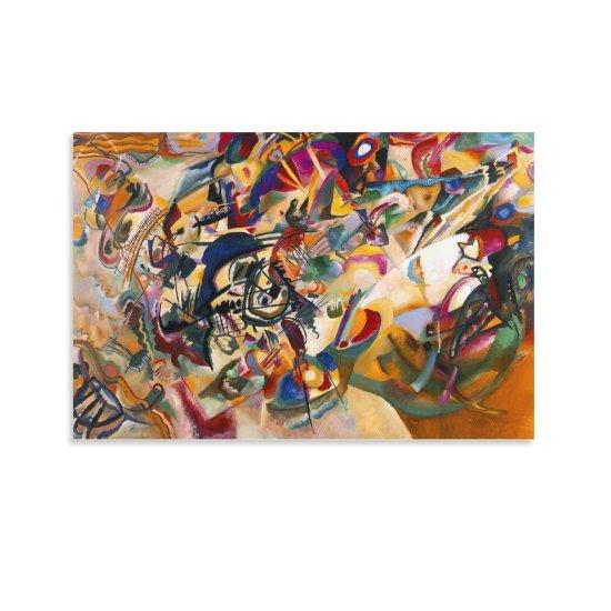 Kompozisyon VII Wassily Kandinsky