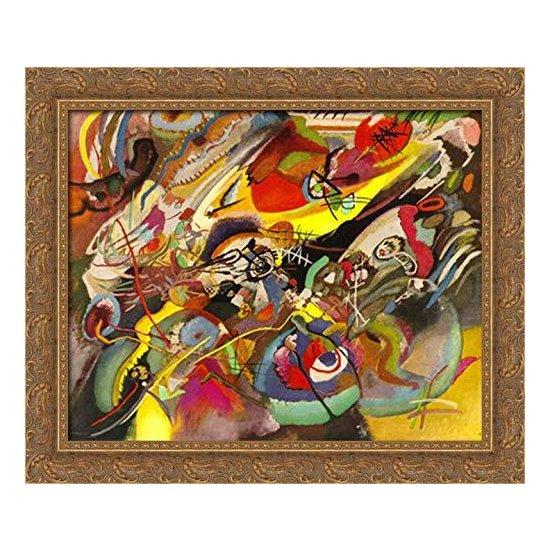 Kompozisyon VII Wassily Kandinsky