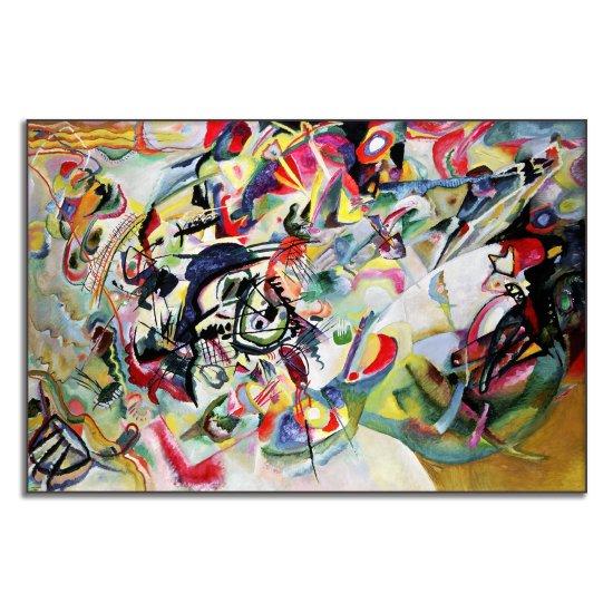 Kompozisyon VII Wassily Kandinsky