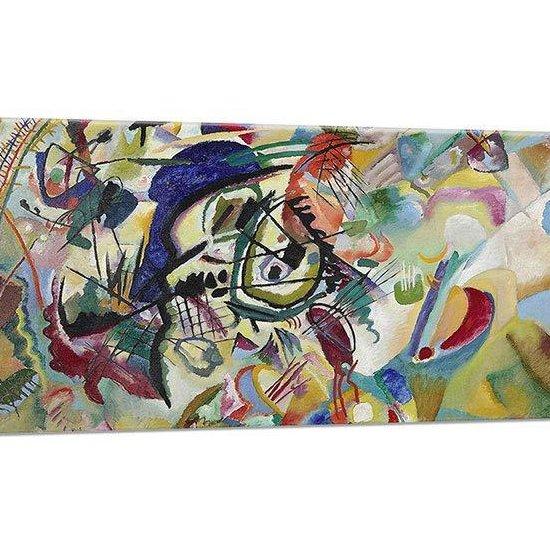 Kompozisyon VII Wassily Kandinsky