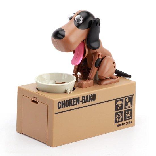 Köpekli Kumbaralar