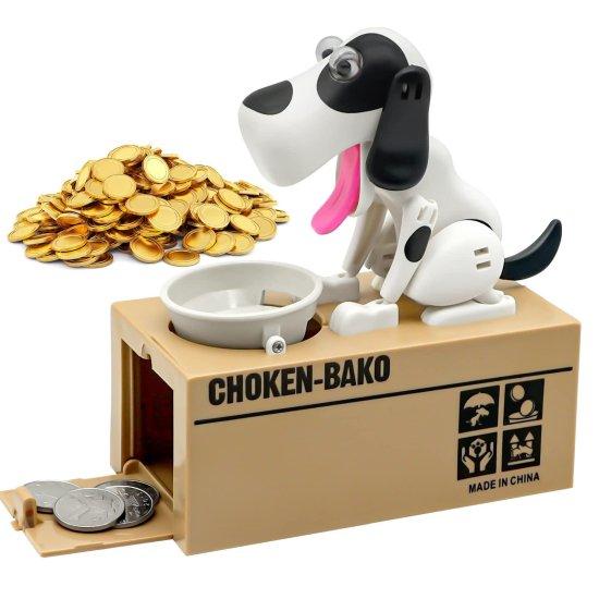 Köpekli Kumbaralar