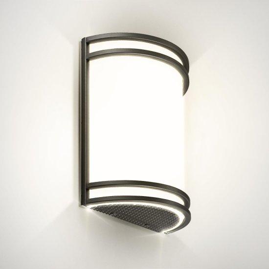Led Duvar Aplikleri