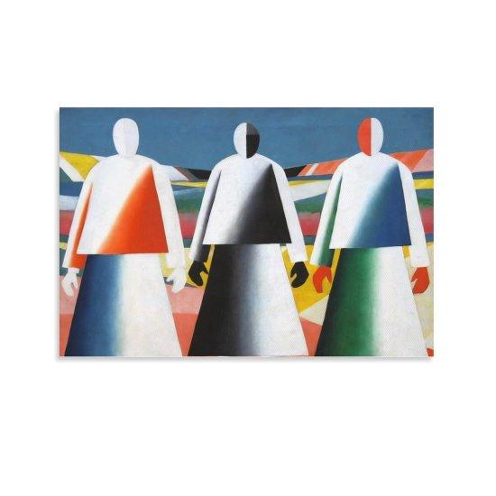 Malevich