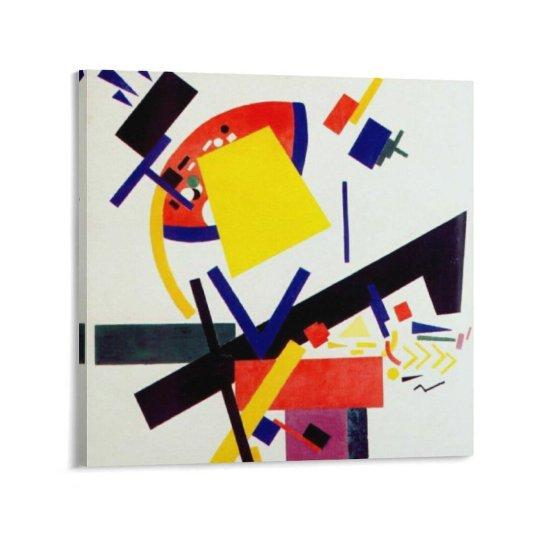Malevich