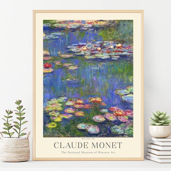 Musée Marmottan Monet