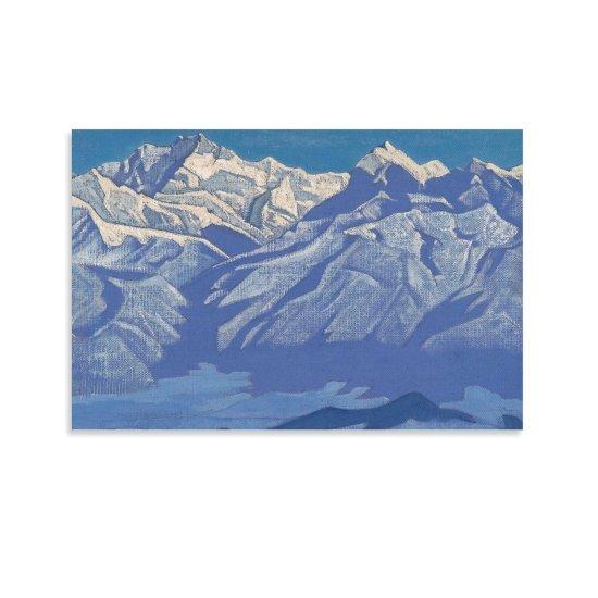 Nicholas Roerich