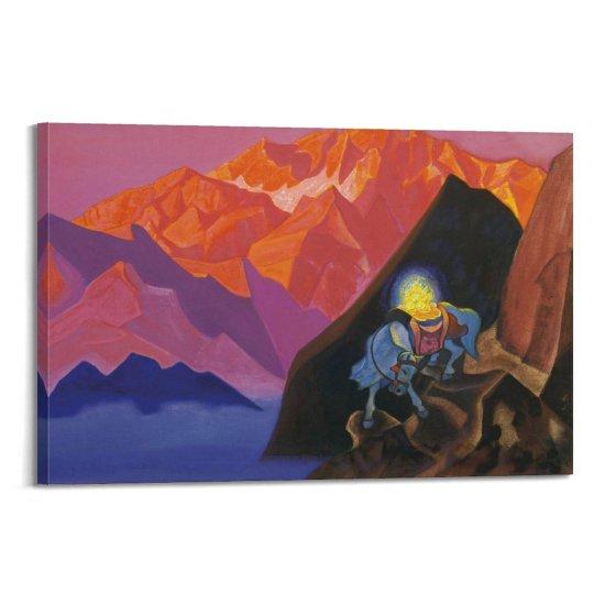 Nicholas Roerich