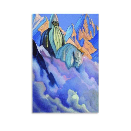 Nicholas Roerich
