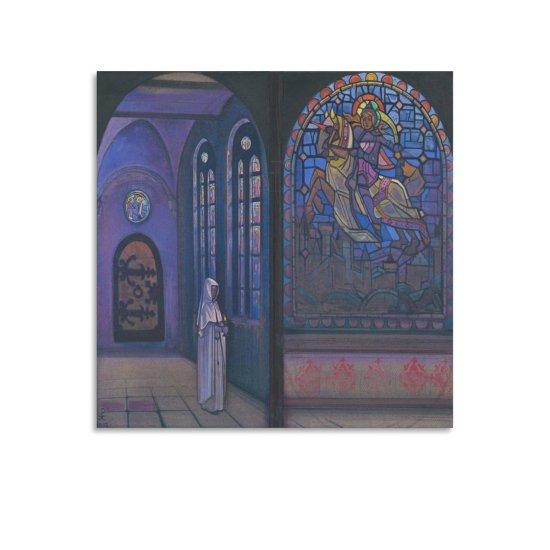 Nicholas Roerich