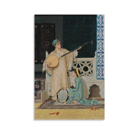 Osman Hamdi Kaplumbağa Terbiyecisi