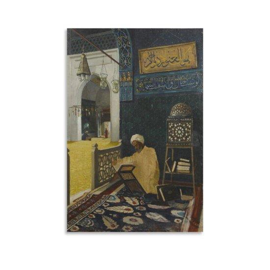 Osman Hamdi Kaplumbağa Terbiyecisi