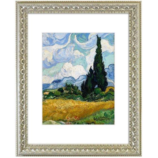 Paspartulu Çerçeve