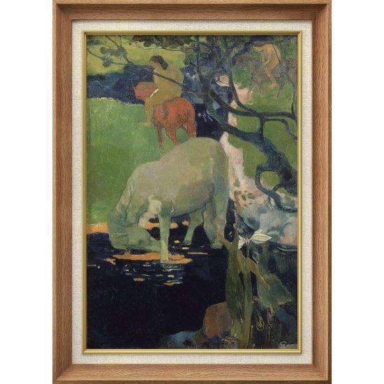 Paul Gauguin