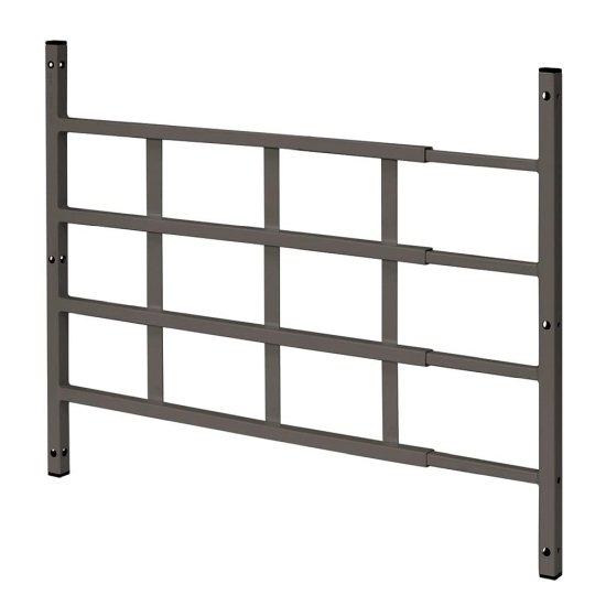 Pencere Korumalığı