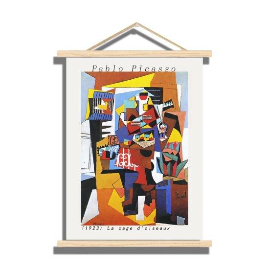 Picasso Kübizm