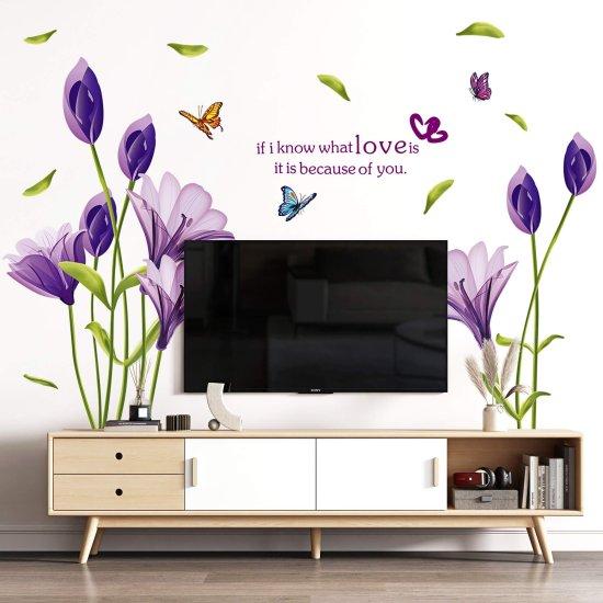 Poster Duvar Kağıdı