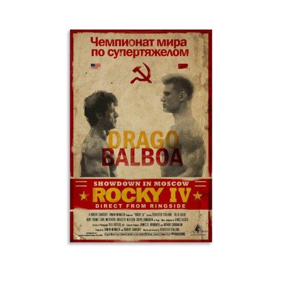 Rocky 6 Film Posteri