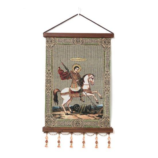 Rönesans Ressamları