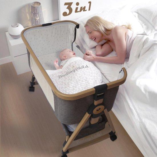 Sallanan Bebek Karyolaları