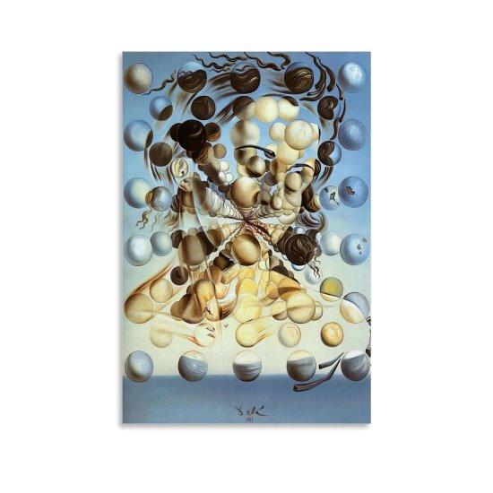 Salvador Dalí Sanat Eserleri