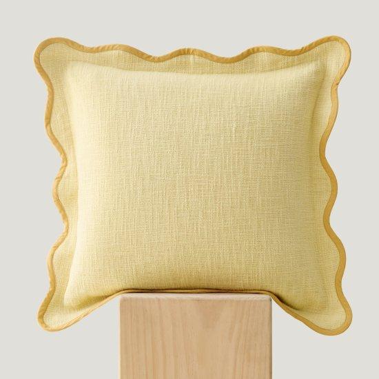 Sarı Kırlent Kılıfı