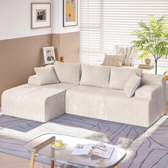 Sütlü Kahve Koltuk Takımı