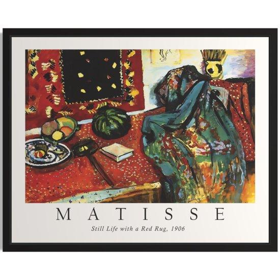 The Dessert Harmony İn Red