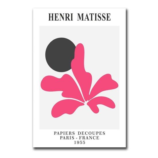 The Dessert Harmony İn Red