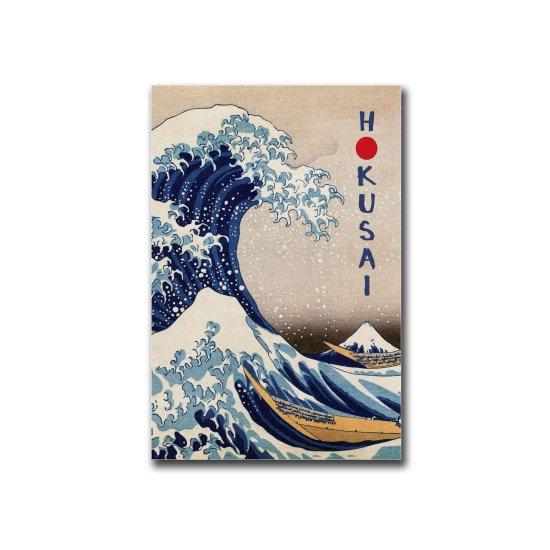 The Great Wave Off Kanagawa