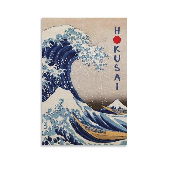 The Great Wave Off Kanagawa