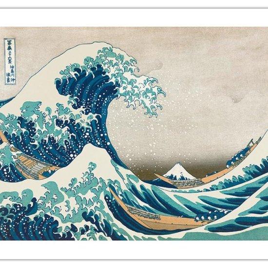 The Great Wave Off Kanagawa