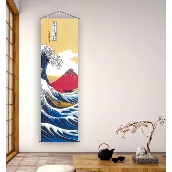 The Great Wave Off Kanagawa